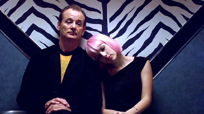 Your Weekend Repertory Screenings: 'Lost in Translation,' 'My Own Private Idaho' and More 