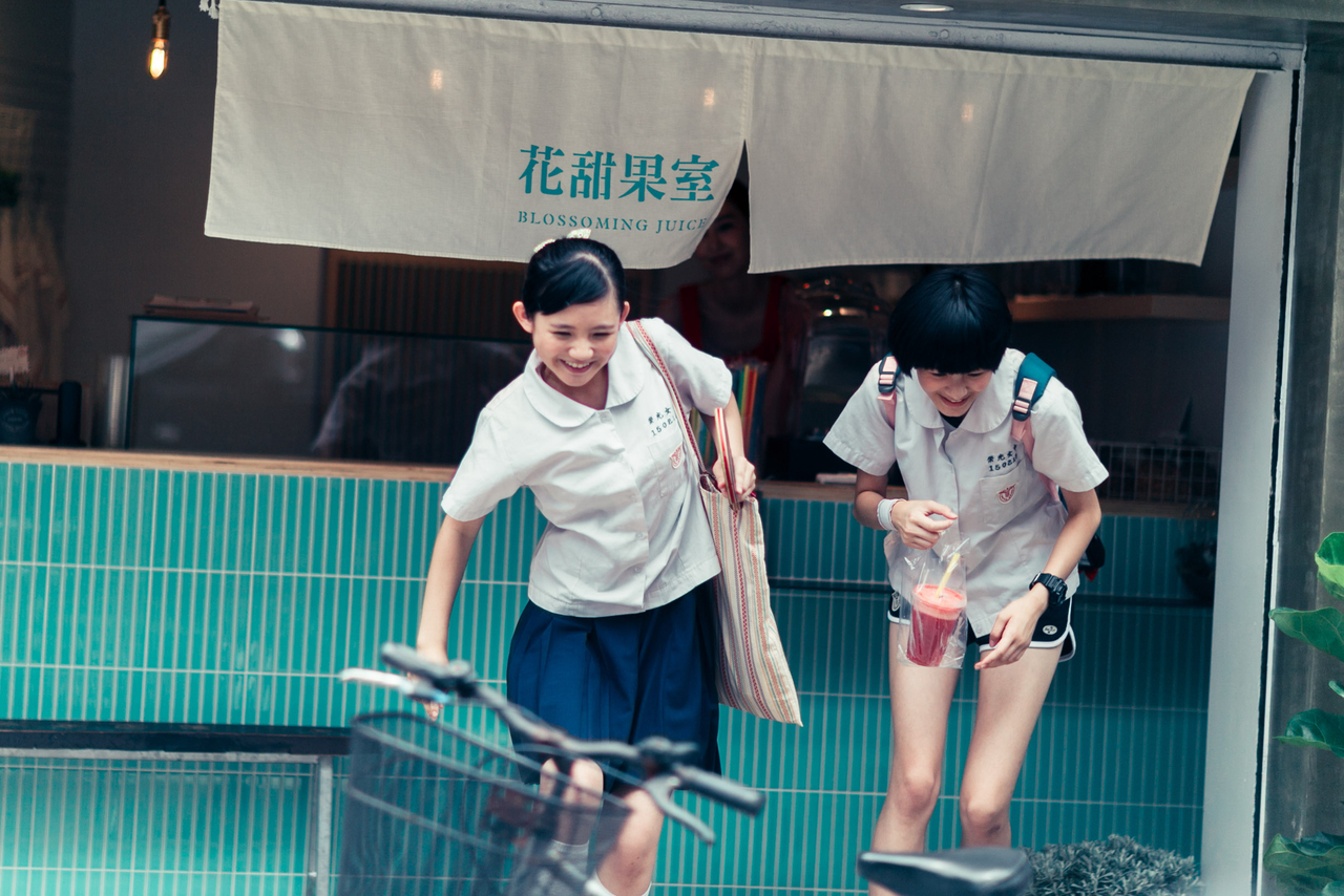 Ping Pong Coach